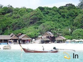 KOH RACHA & CORAL ISLAND 2200 BATH